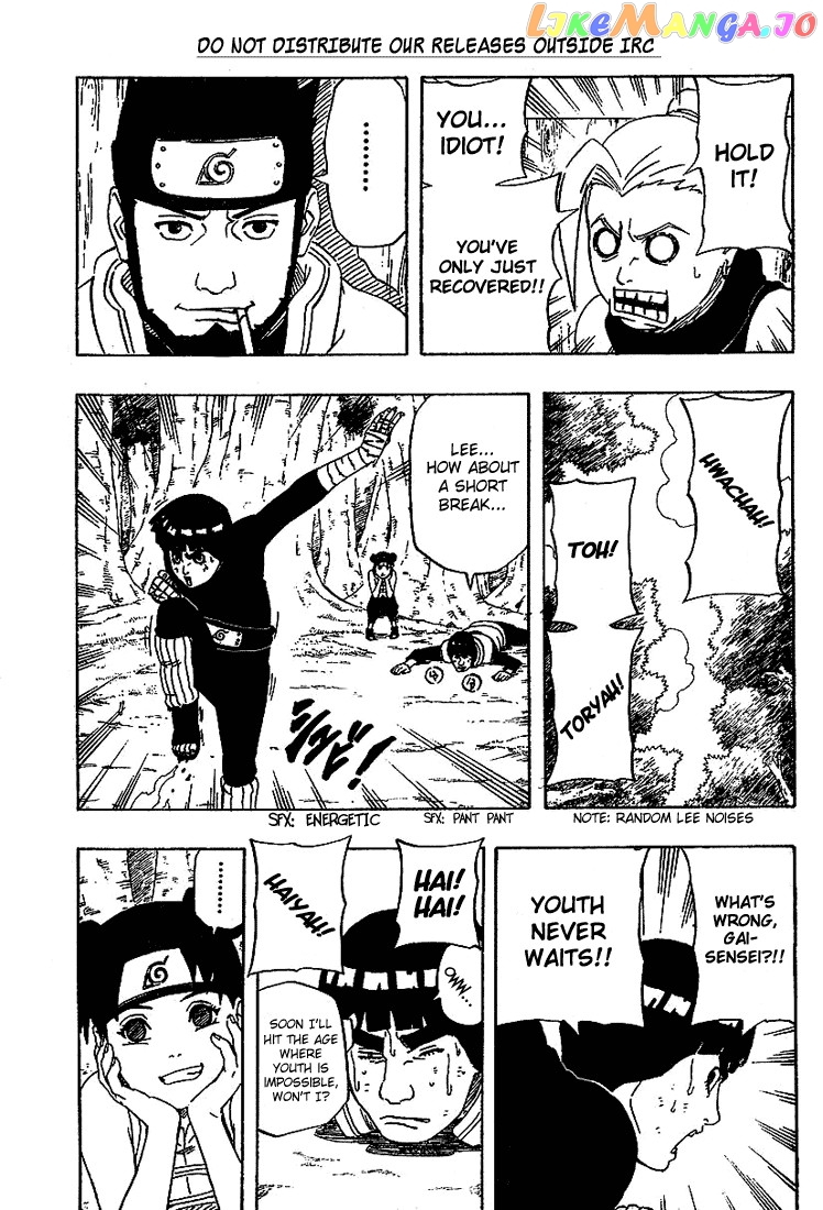 Naruto - Manga Chapter 238 - page 13