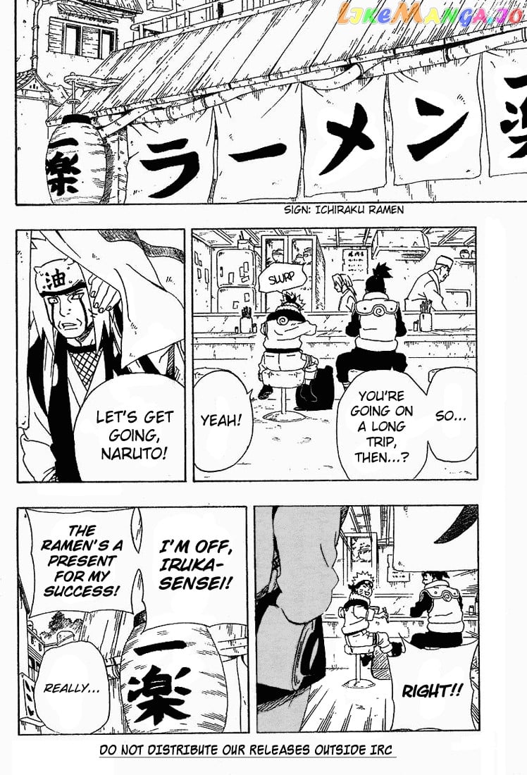 Naruto - Manga Chapter 238 - page 16