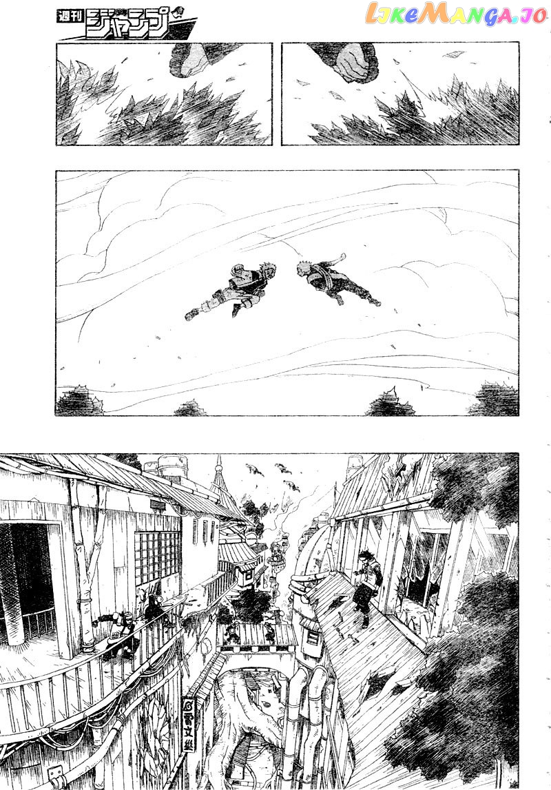 Naruto - Manga Chapter 137 - page 7