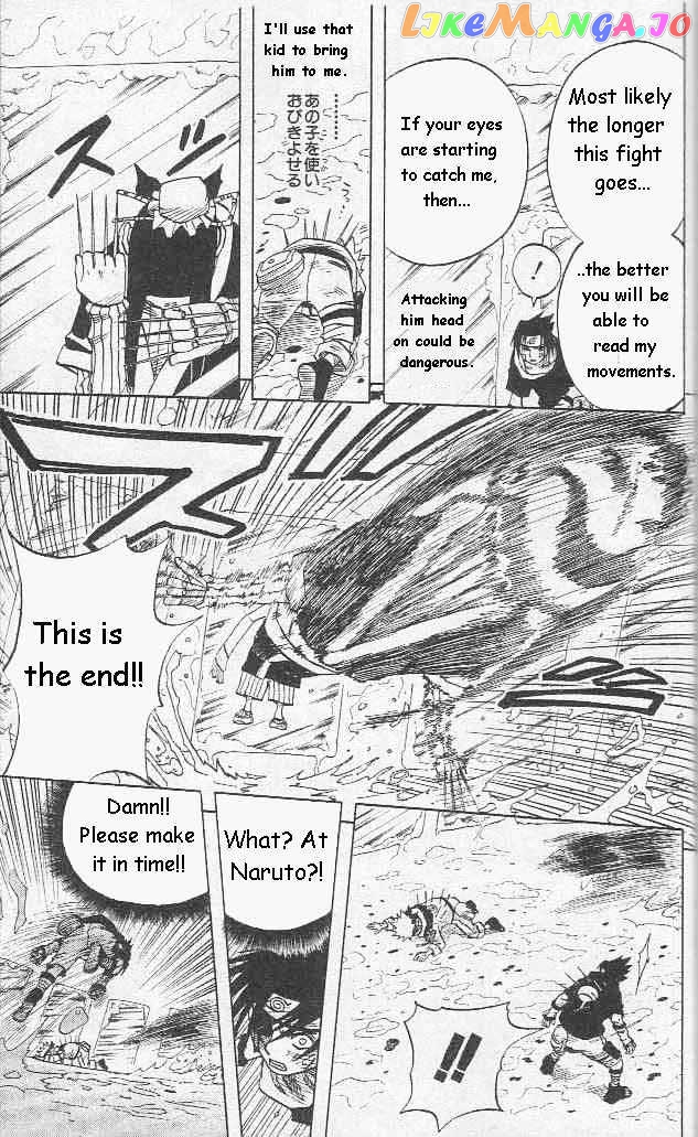 Naruto - Manga chapter 27 - page 6