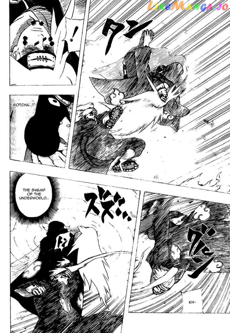 Naruto - Manga Chapter 378 - page 16