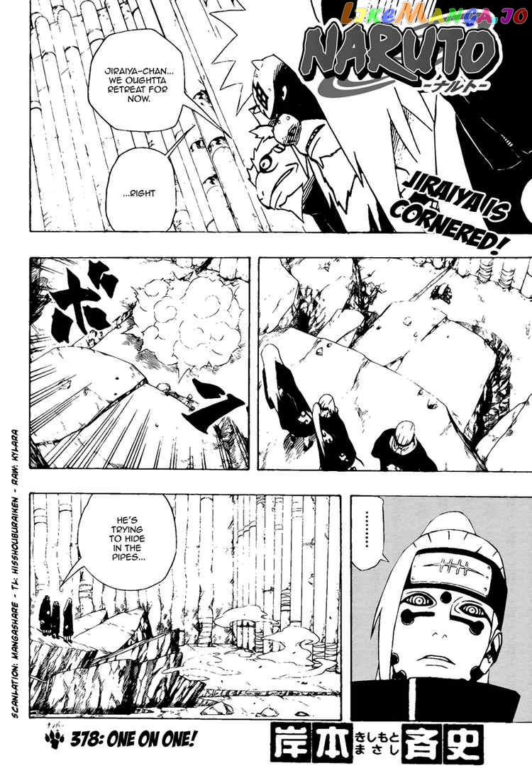 Naruto - Manga Chapter 378 - page 2