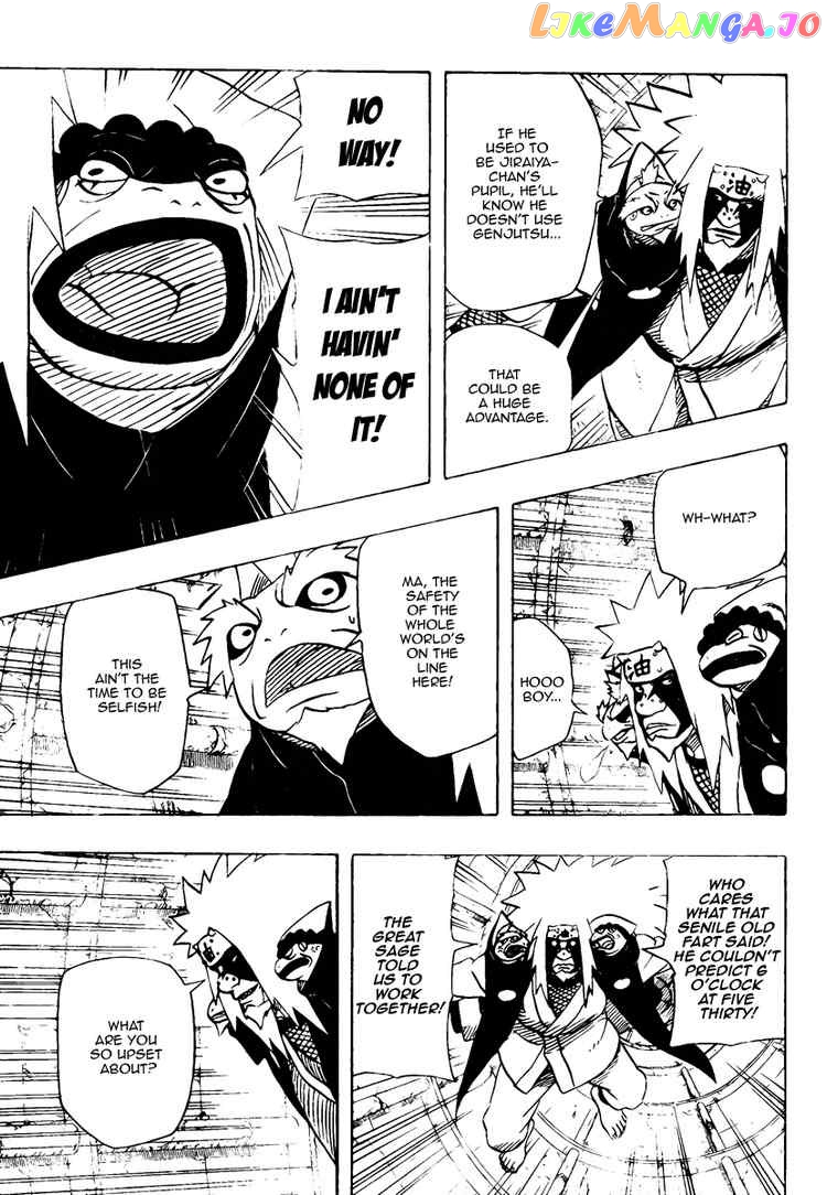 Naruto - Manga Chapter 378 - page 7