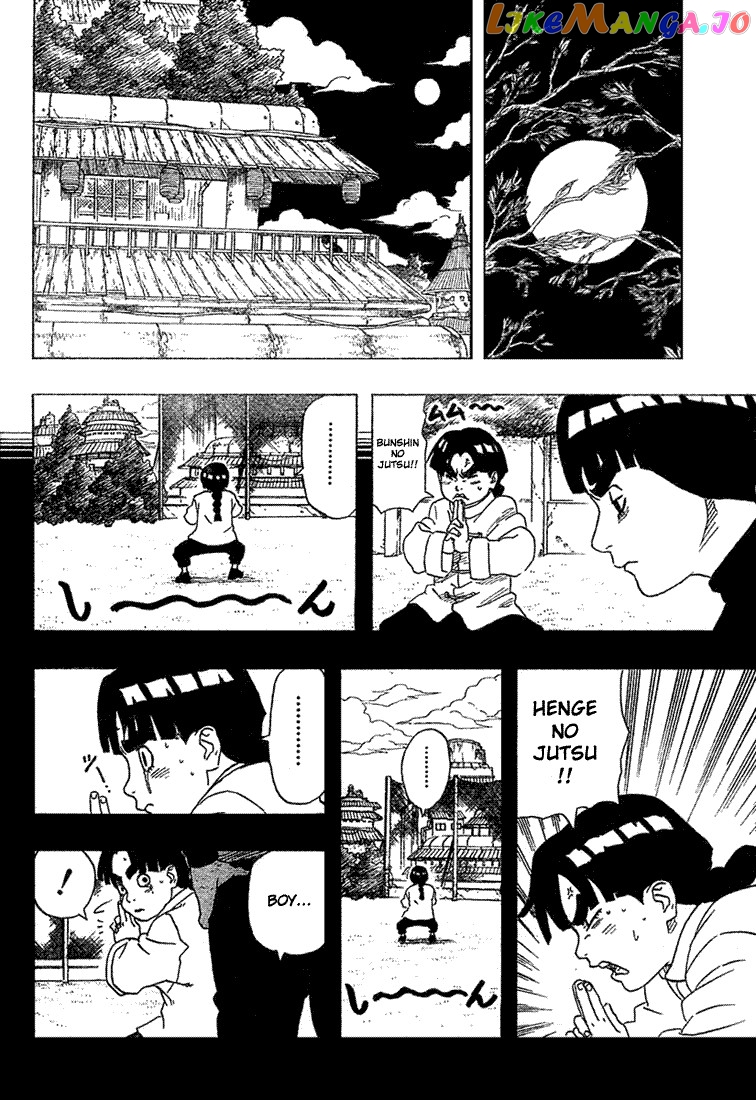Naruto - Manga Chapter 179 - page 4