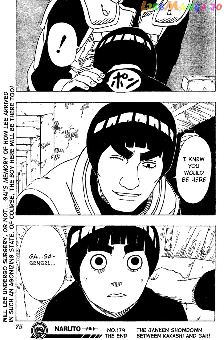 Naruto - Manga Chapter 179 - page 7