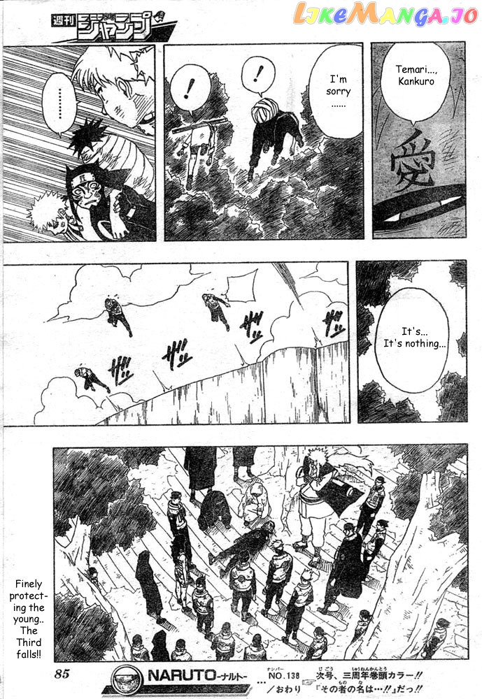 Naruto - Manga Chapter 138 - page 19