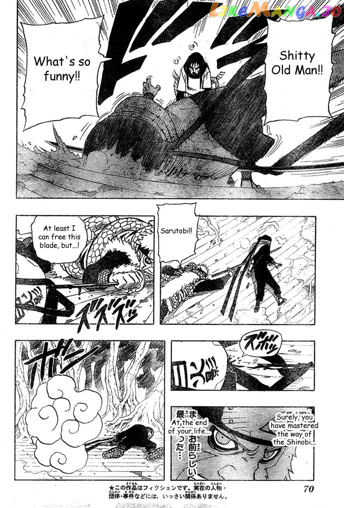 Naruto - Manga Chapter 138 - page 4