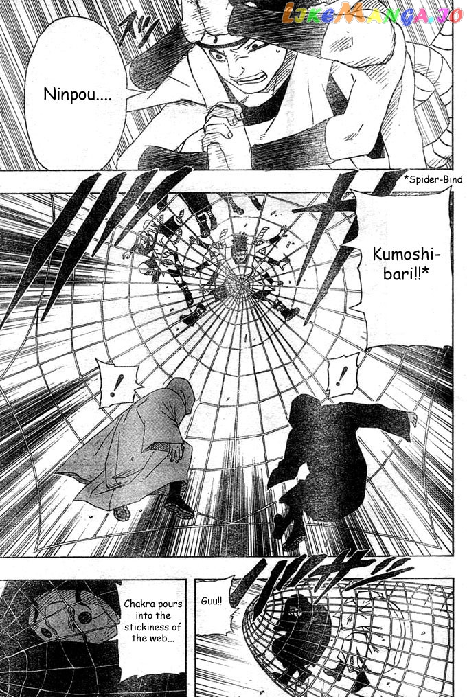 Naruto - Manga Chapter 138 - page 7
