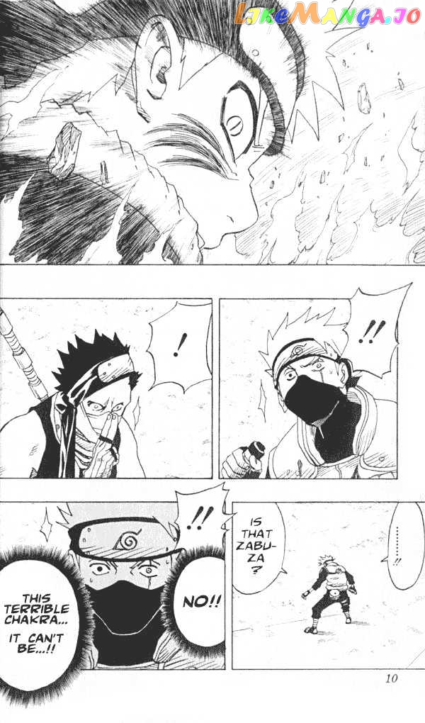 Naruto - Manga chapter 28 - page 5