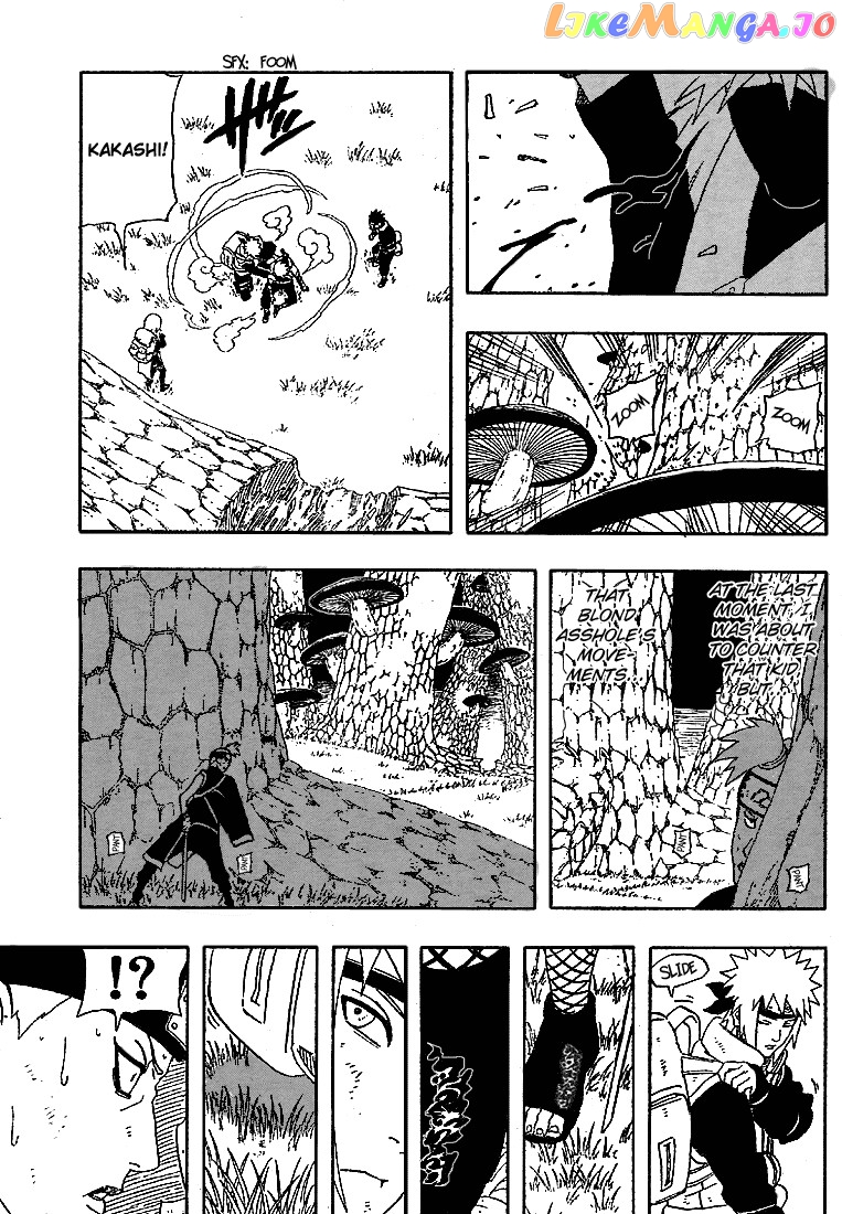 Naruto - Manga Chapter 240 - page 10