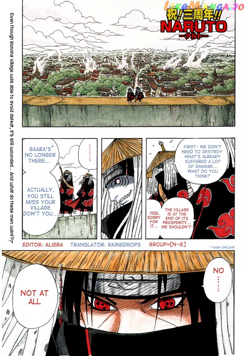 Naruto - Manga Chapter 139 - page 2