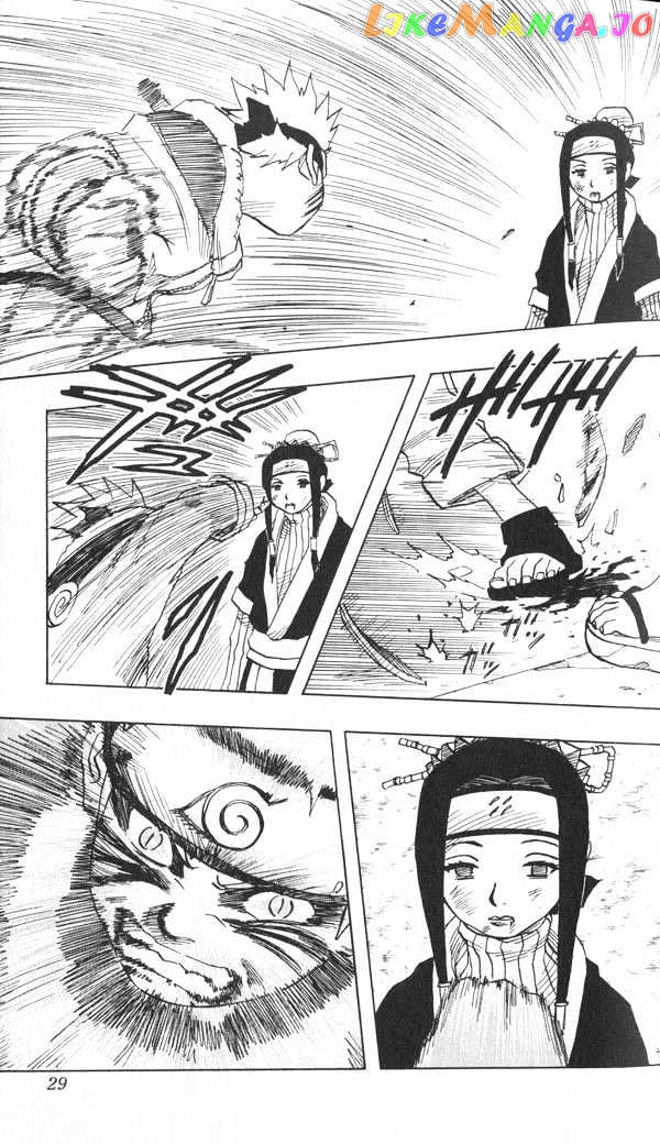 Naruto - Manga chapter 29 - page 4