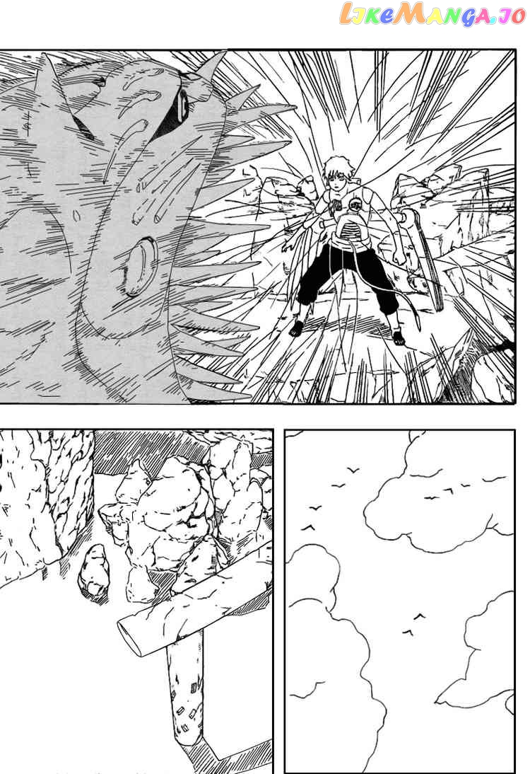 Naruto - Manga Chapter 273 - page 13