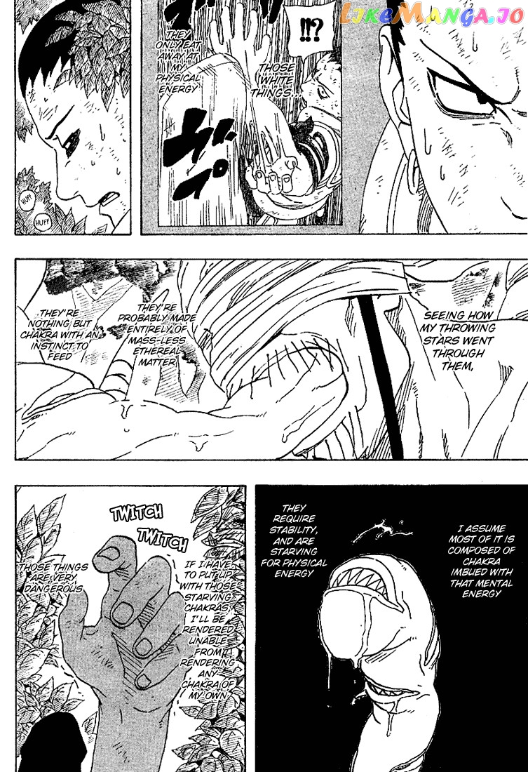 Naruto - Manga Chapter 207 - page 9