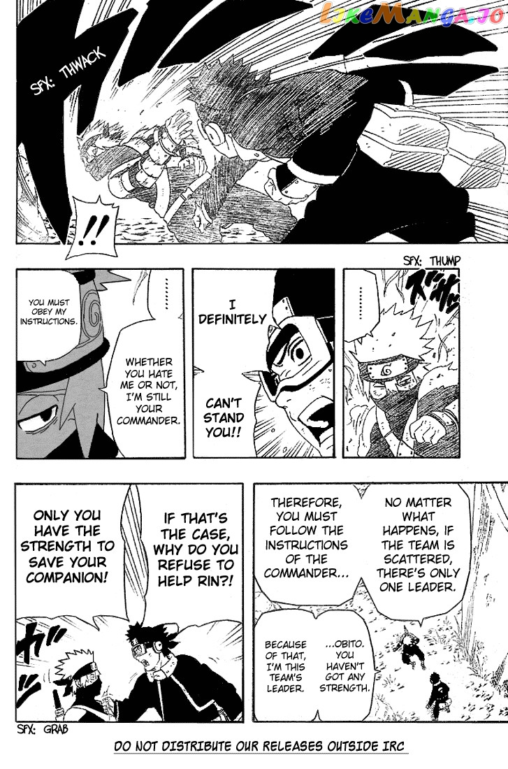 Naruto - Manga Chapter 241 - page 15