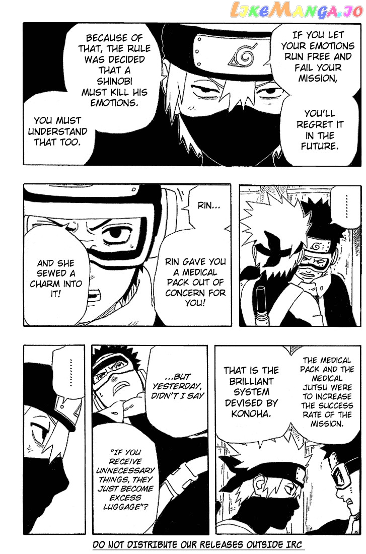 Naruto - Manga Chapter 241 - page 16