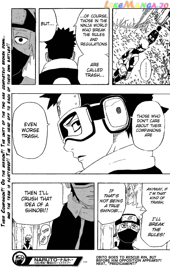 Naruto - Manga Chapter 241 - page 20