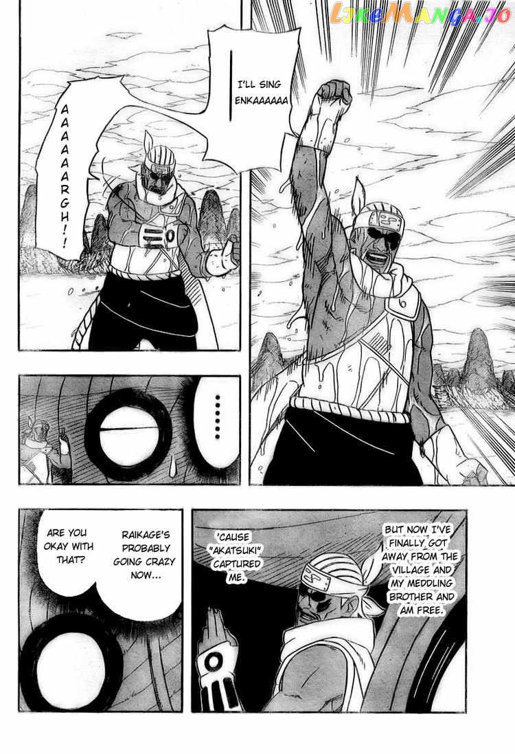 Naruto - Manga Chapter 419 - page 16