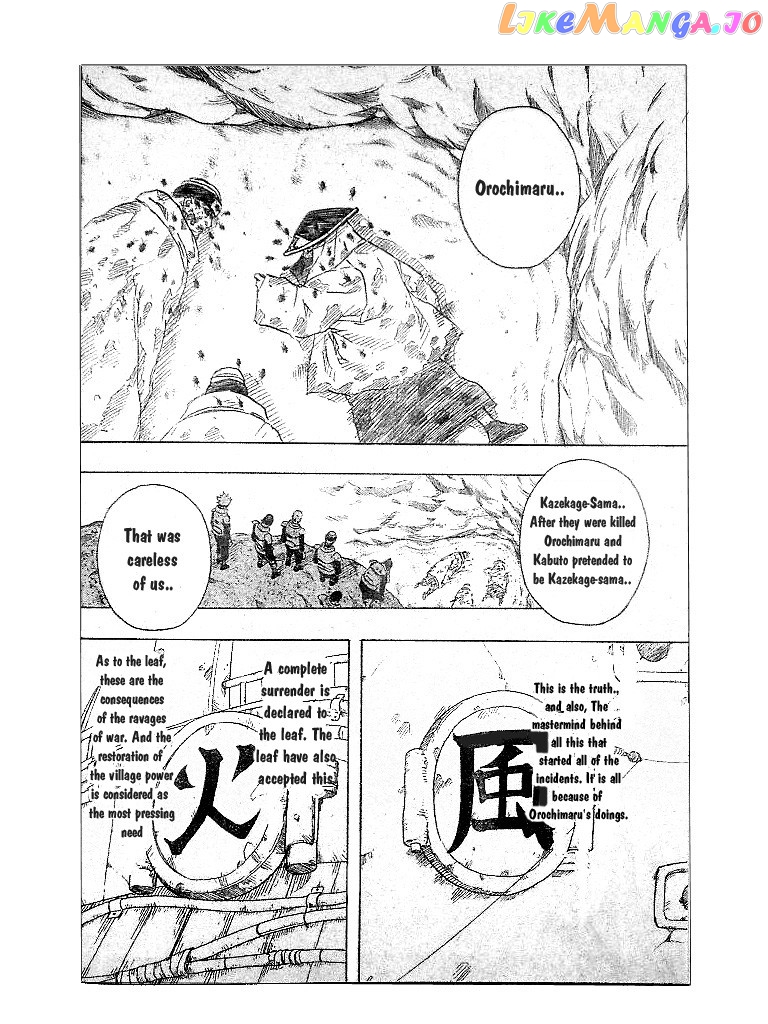 Naruto - Manga Chapter 140 - page 8