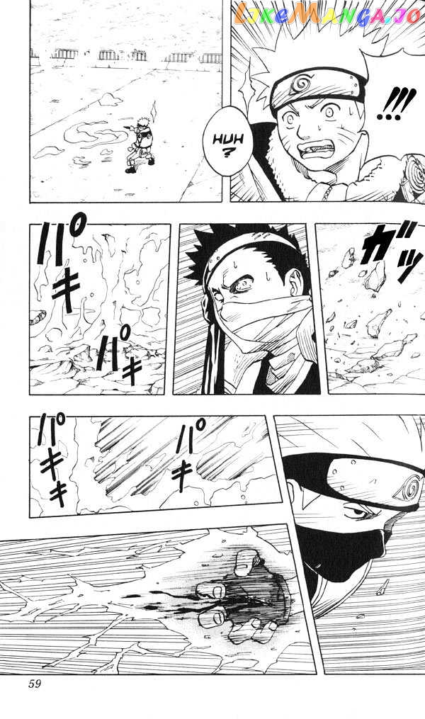 Naruto - Manga chapter 30 - page 13