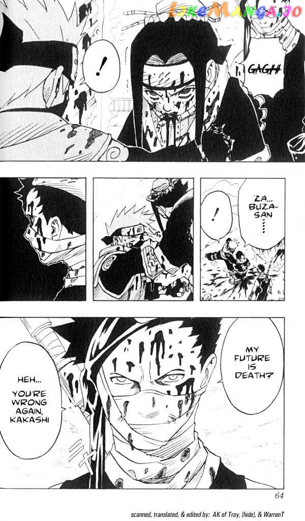 Naruto - Manga chapter 30 - page 17
