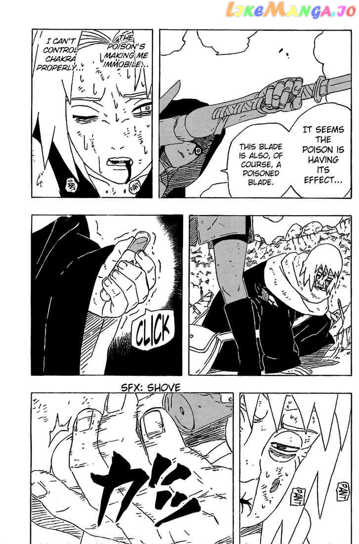 Naruto - Manga Chapter 274 - page 5