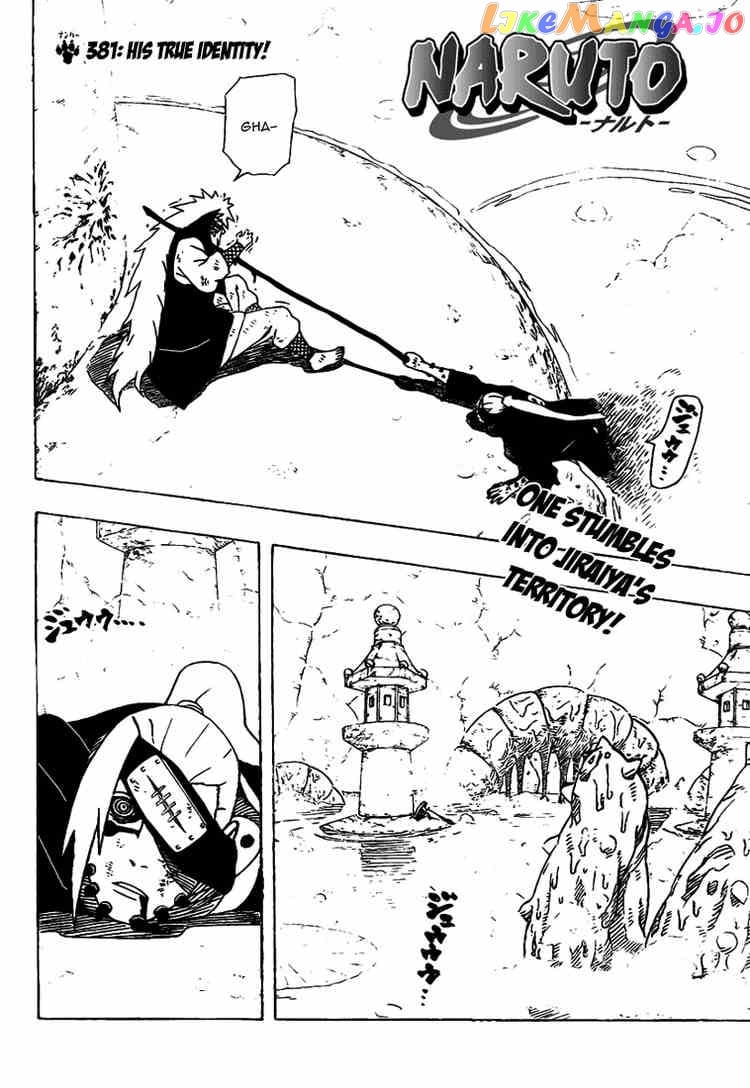 Naruto - Manga Chapter 381 - page 2