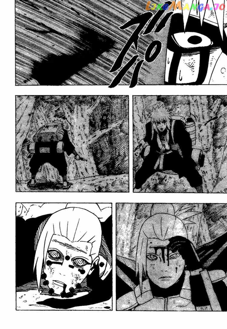 Naruto - Manga Chapter 381 - page 8