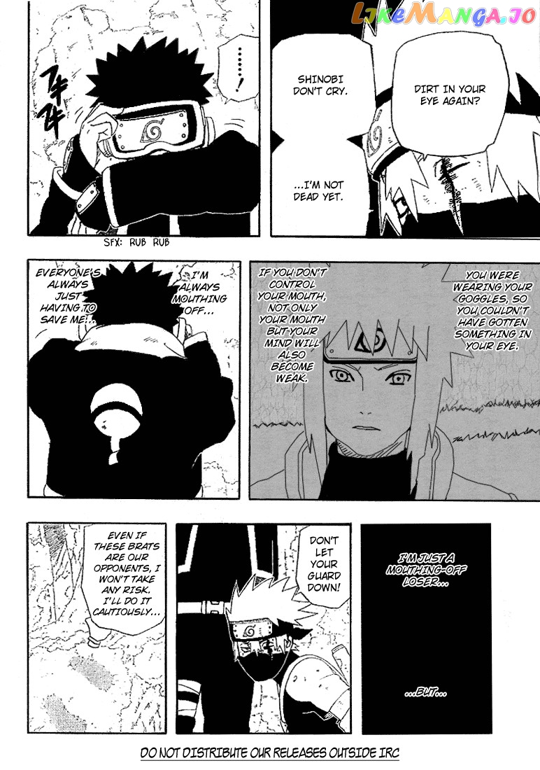 Naruto - Manga Chapter 242 - page 15