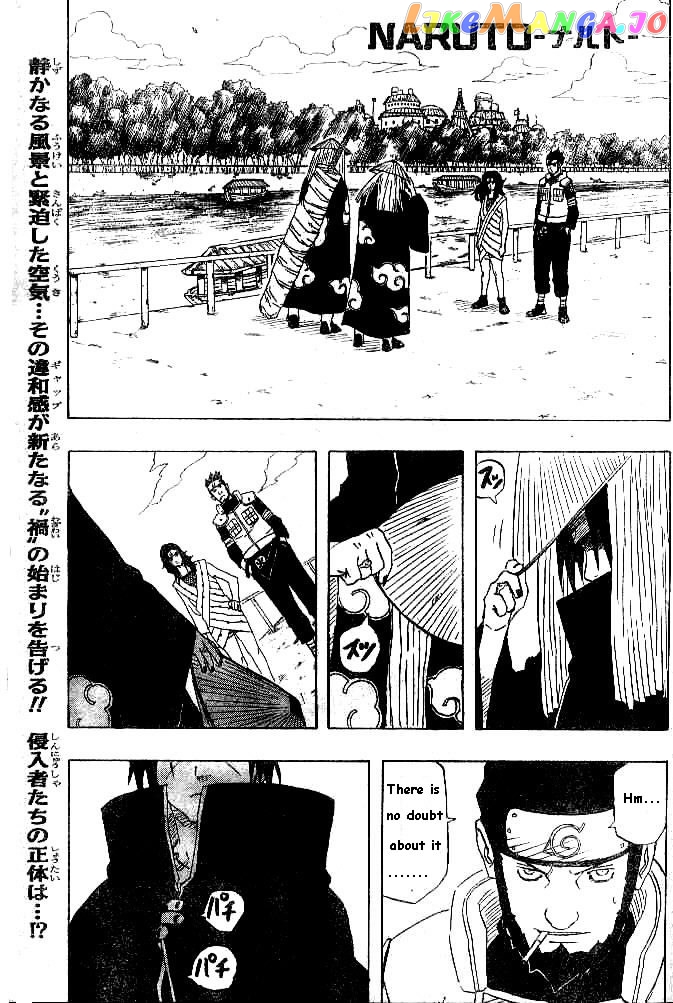 Naruto - Manga Chapter 141 - page 1