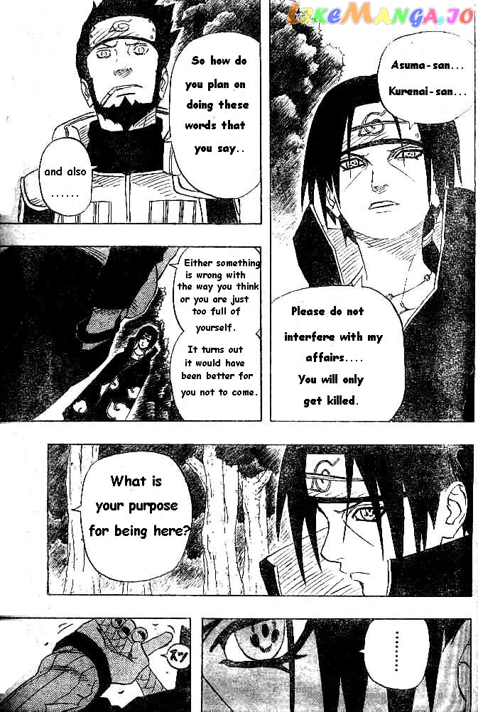 Naruto - Manga Chapter 141 - page 5