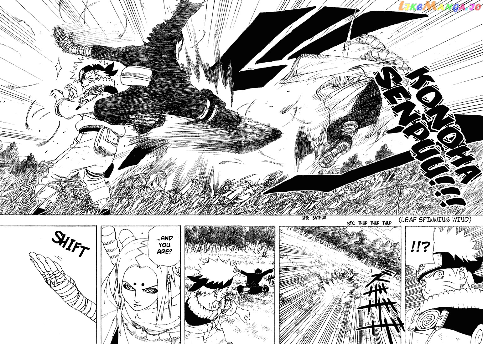 Naruto - Manga Chapter 209 - page 16