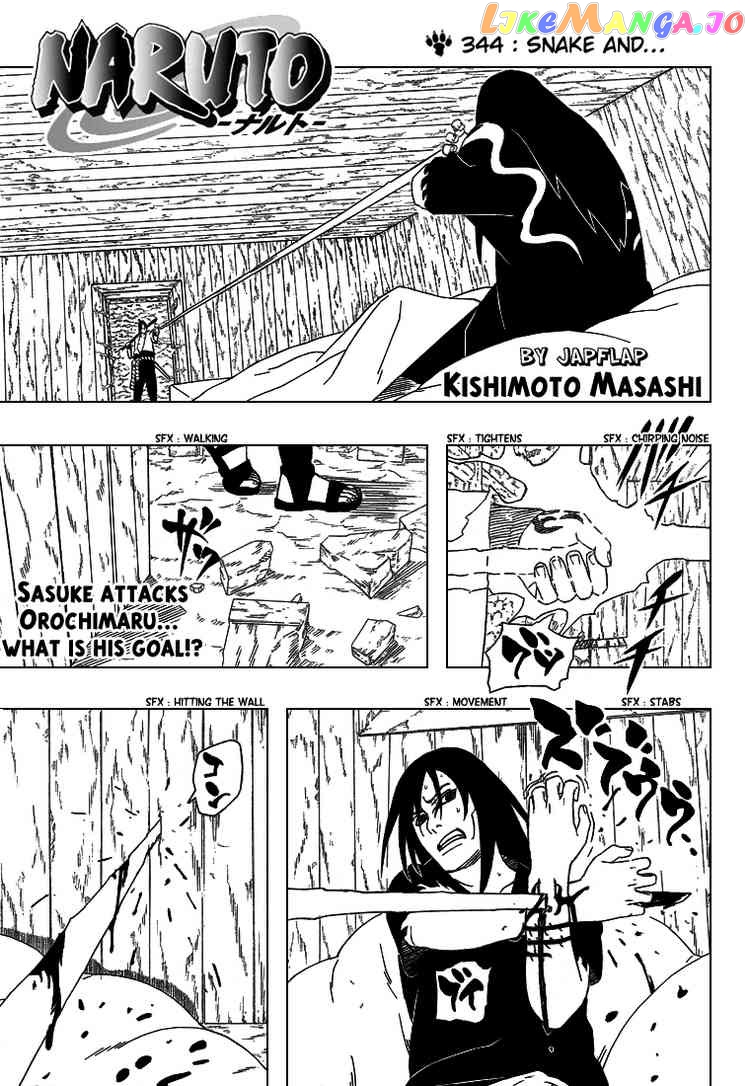 Naruto - Manga Chapter 344 - page 1