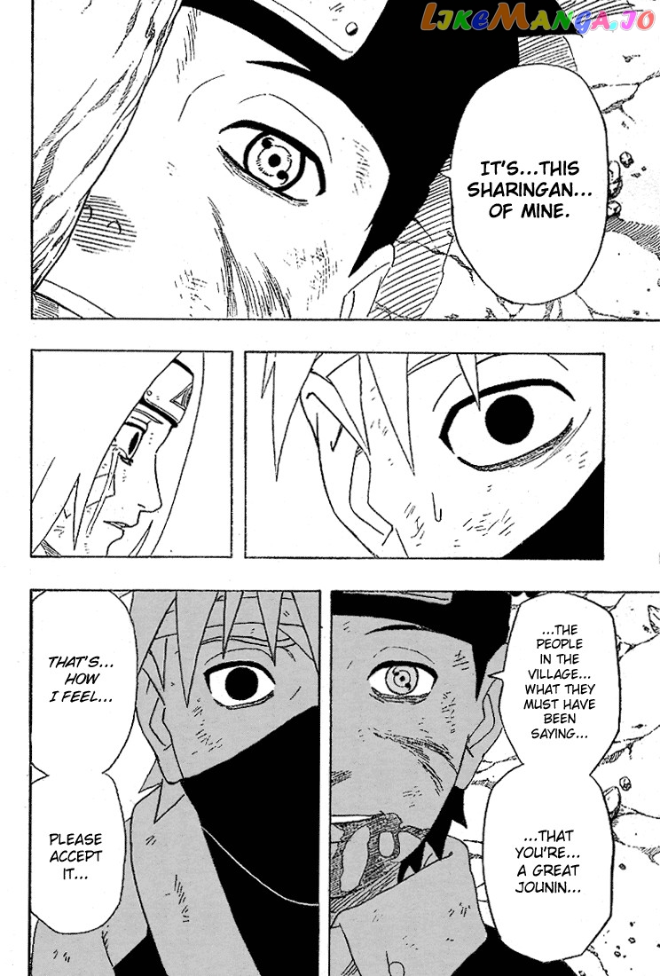 Naruto - Manga Chapter 243 - page 17