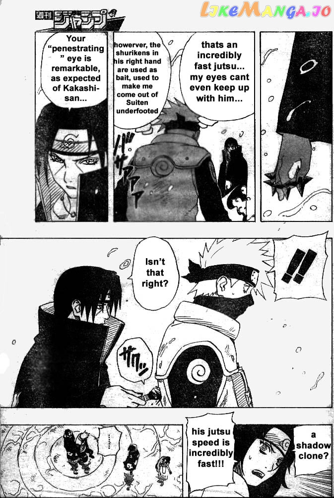 Naruto - Manga Chapter 142 - page 9