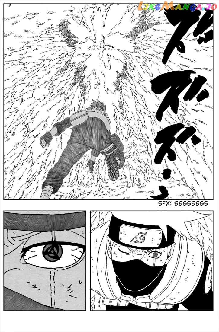 Naruto - Manga Chapter 276 - page 6