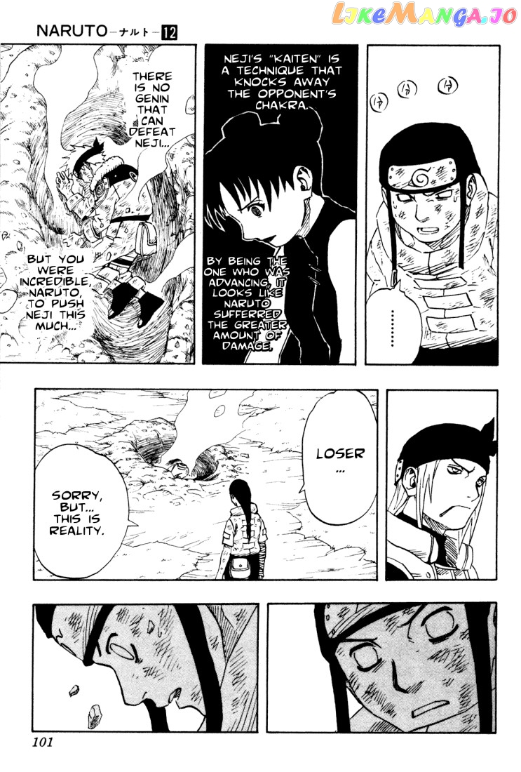 Naruto - Manga Chapter 104 - page 15