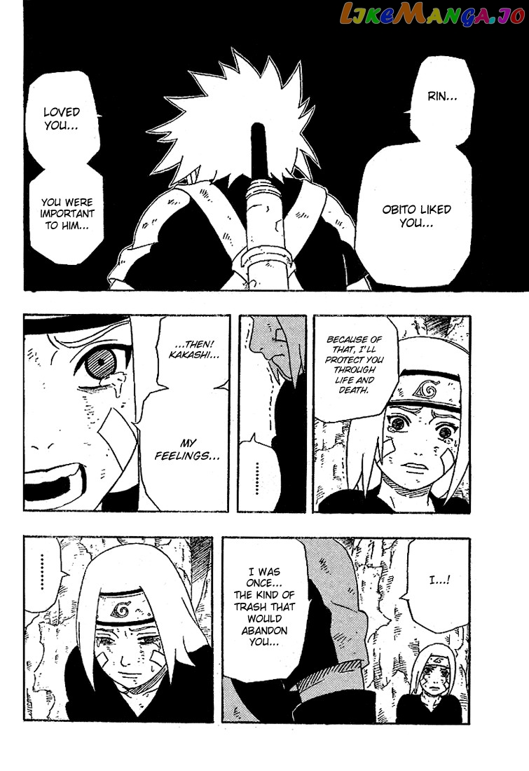 Naruto - Manga Chapter 244 - page 13