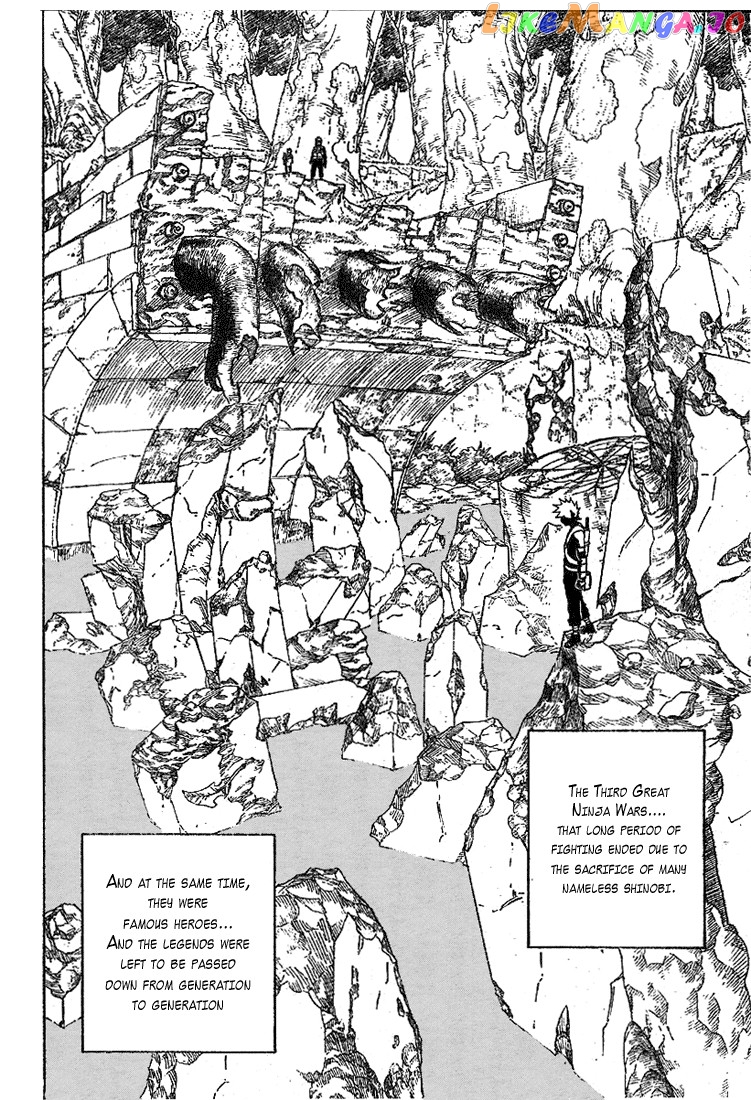 Naruto - Manga Chapter 244 - page 17