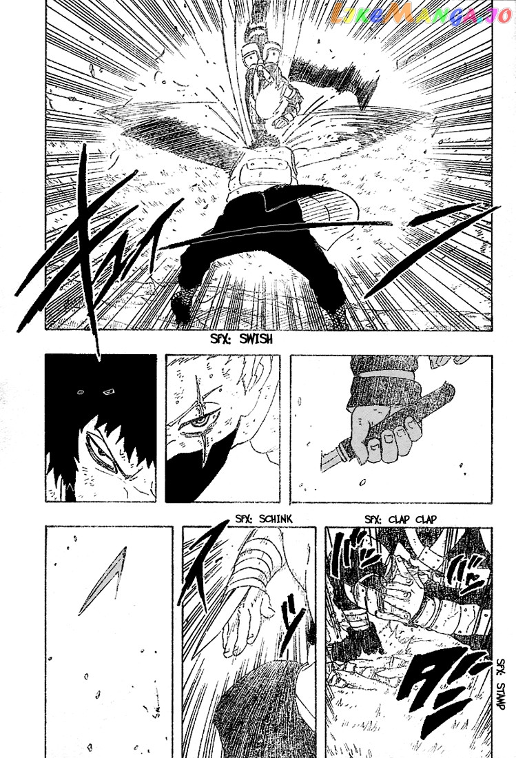 Naruto - Manga Chapter 244 - page 3