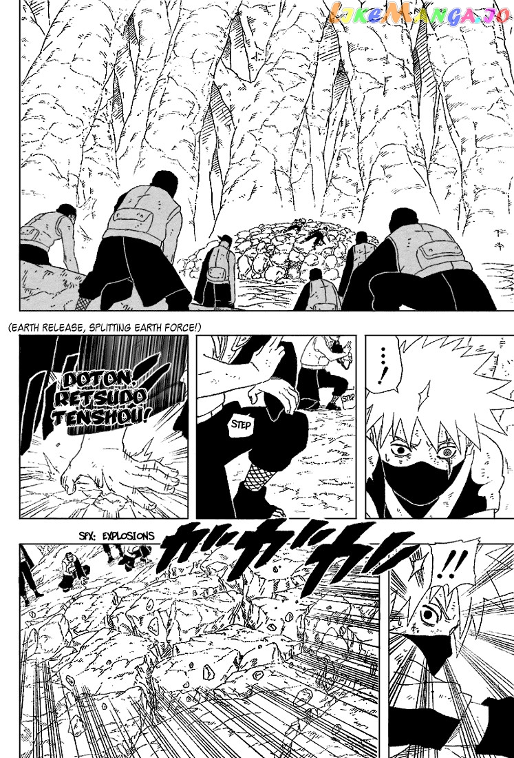 Naruto - Manga Chapter 244 - page 7