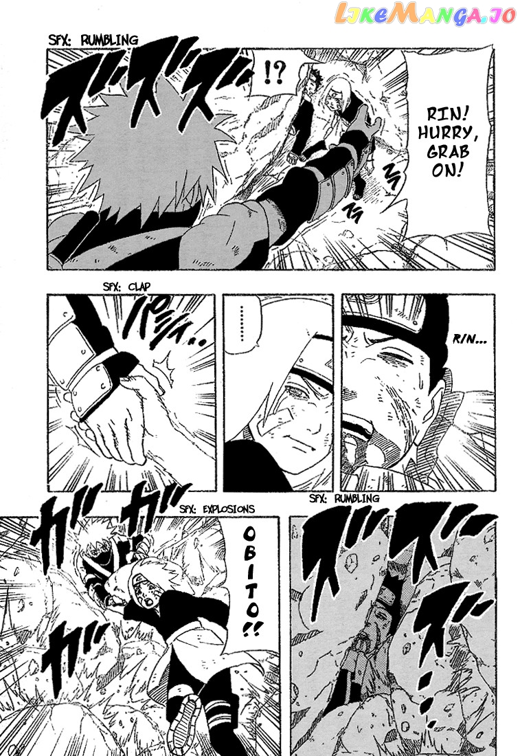 Naruto - Manga Chapter 244 - page 8