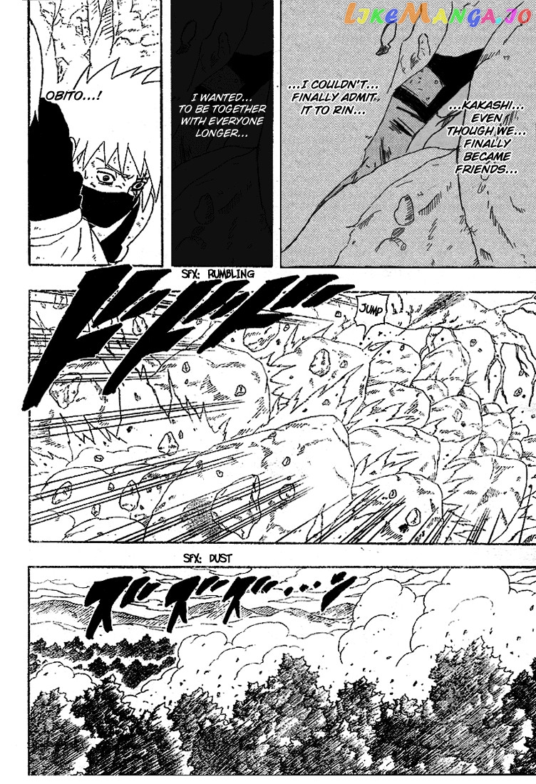 Naruto - Manga Chapter 244 - page 9
