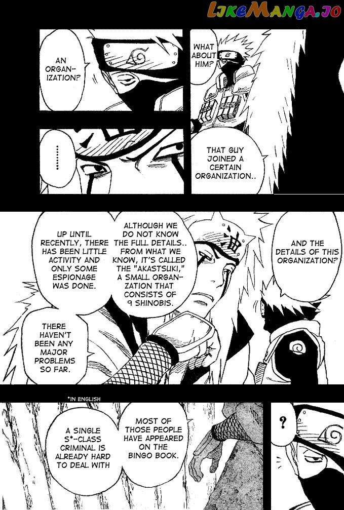 Naruto - Manga Chapter 143 - page 5