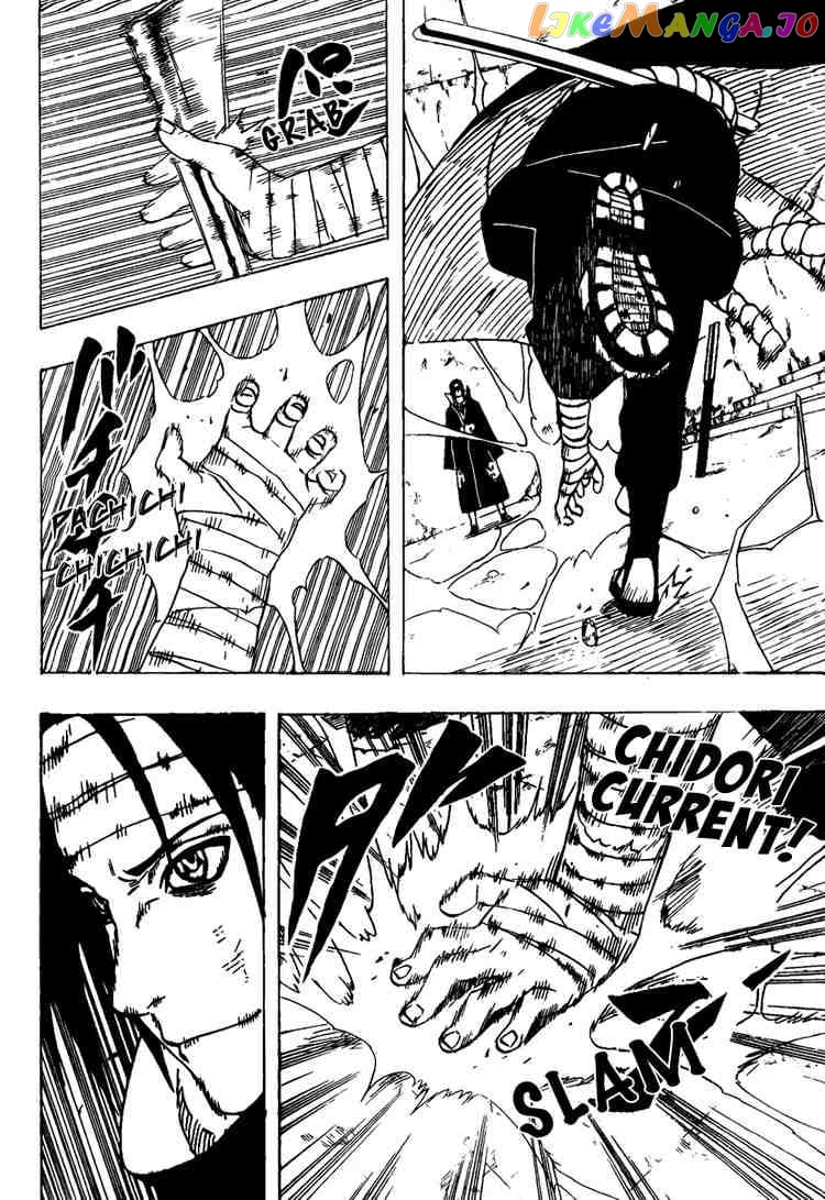 Naruto - Manga Chapter 384 - page 9