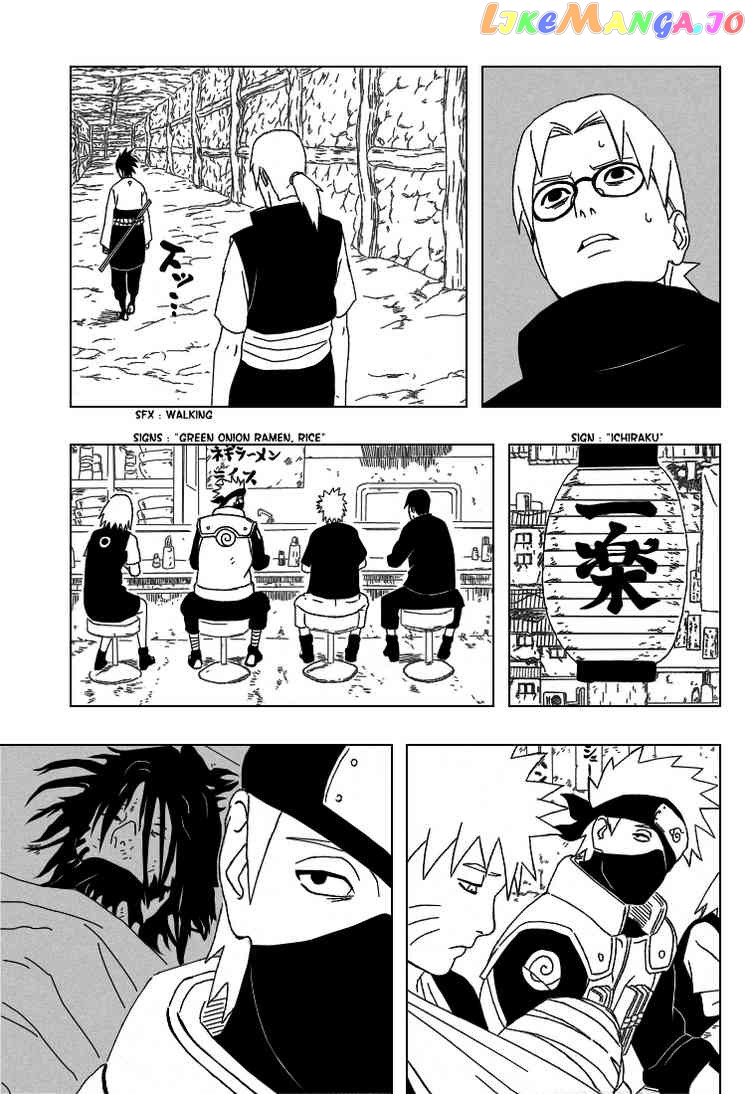 Naruto - Manga Chapter 346 - page 8