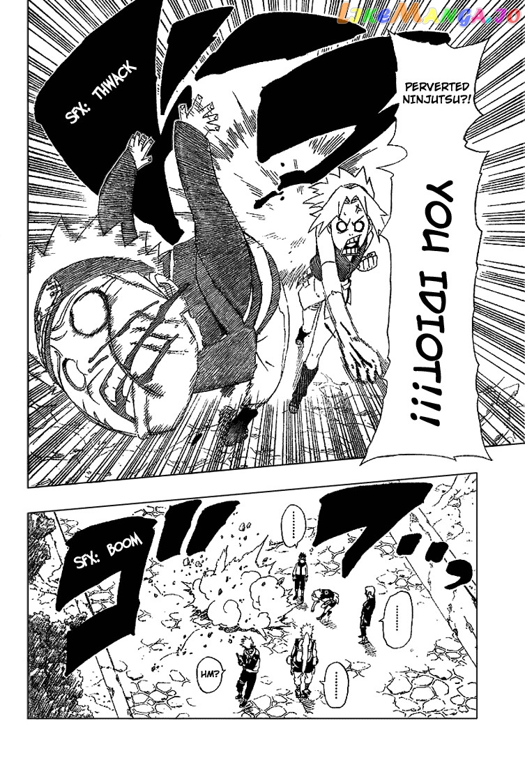 Naruto - Manga Chapter 245 - page 16
