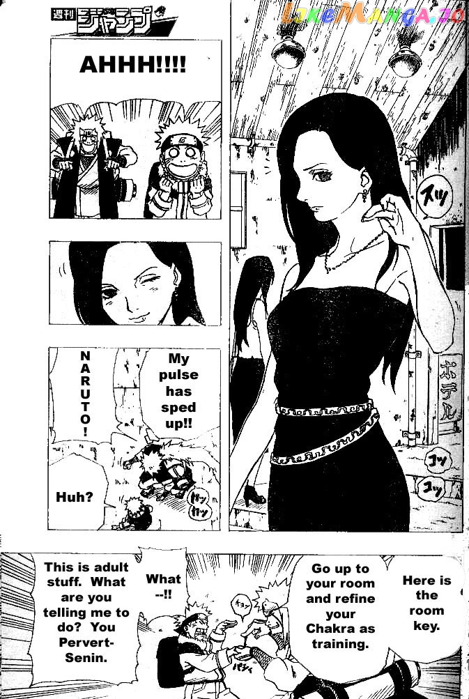 Naruto - Manga Chapter 144 - page 14
