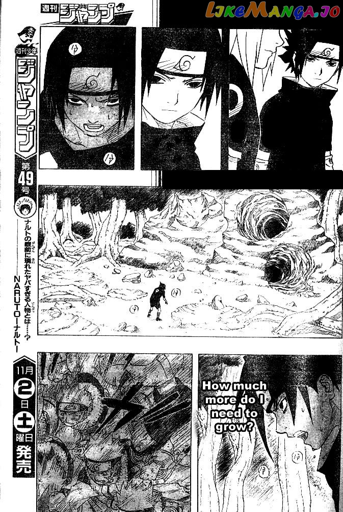 Naruto - Manga Chapter 144 - page 6