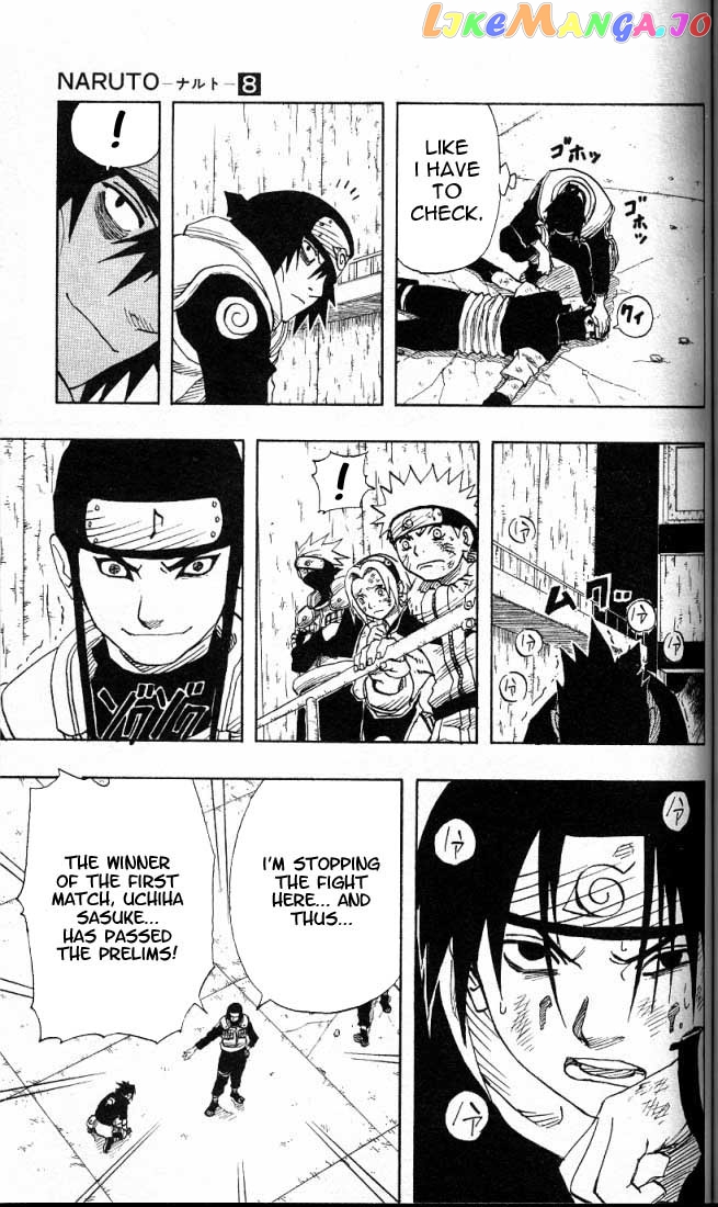 Naruto - Manga Chapter 68 - page 12